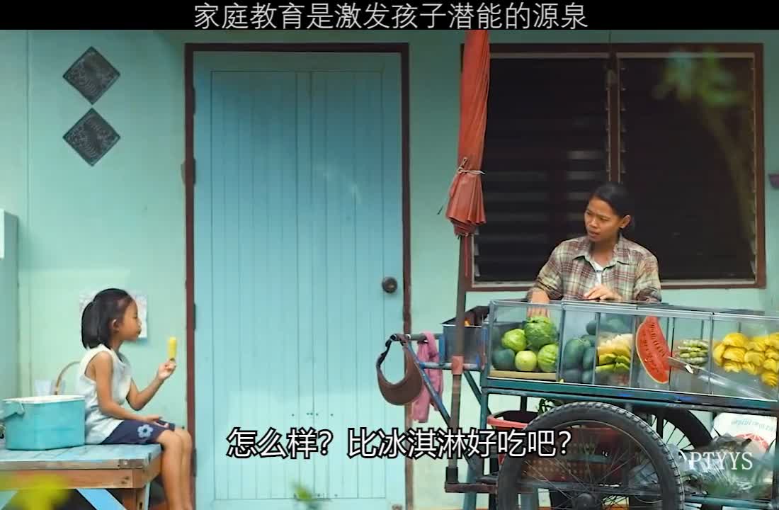 《最好的教育是言传身教》.mov.jpg