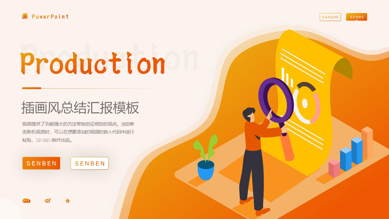 爱马仕橙 (12).jpg