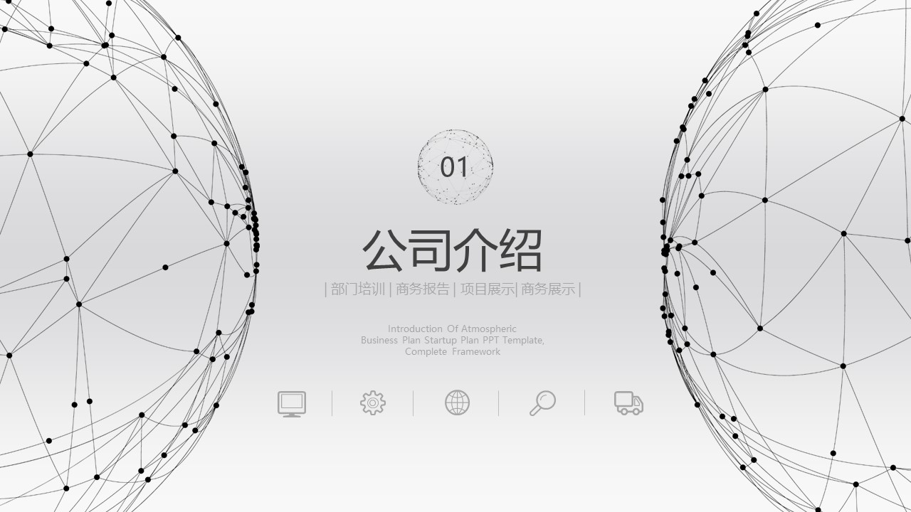 极简风格 (10).jpg