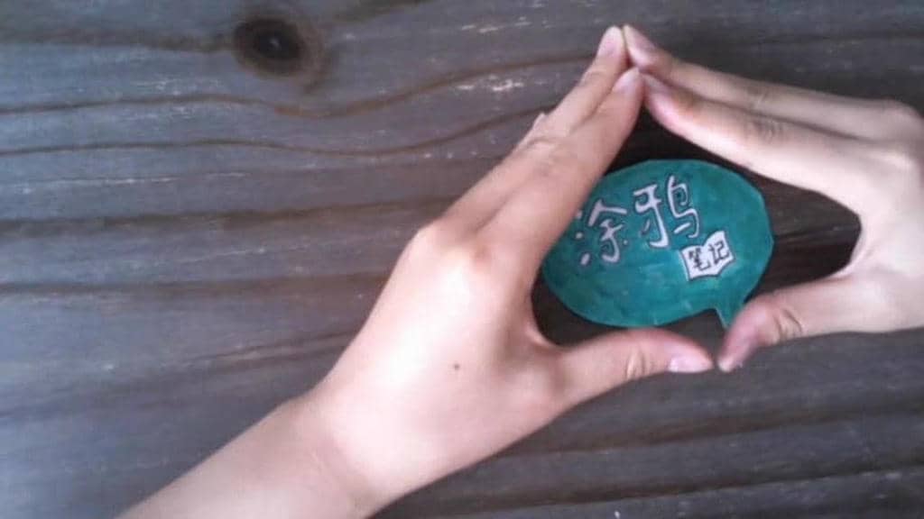 给孩子的第一堂涂鸦笔记