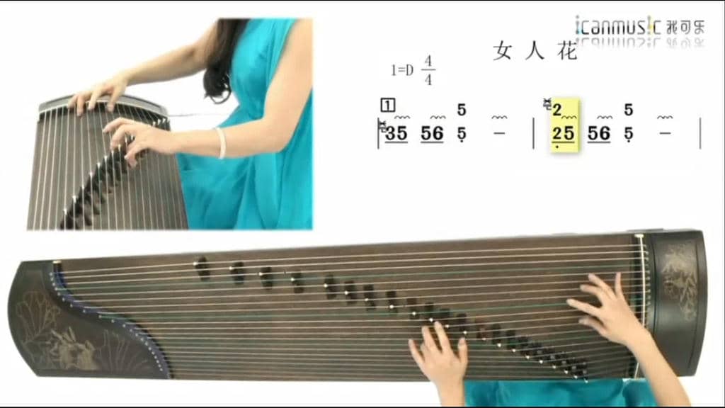 55. 5.4乐曲女人花讲解.mp4.jpg