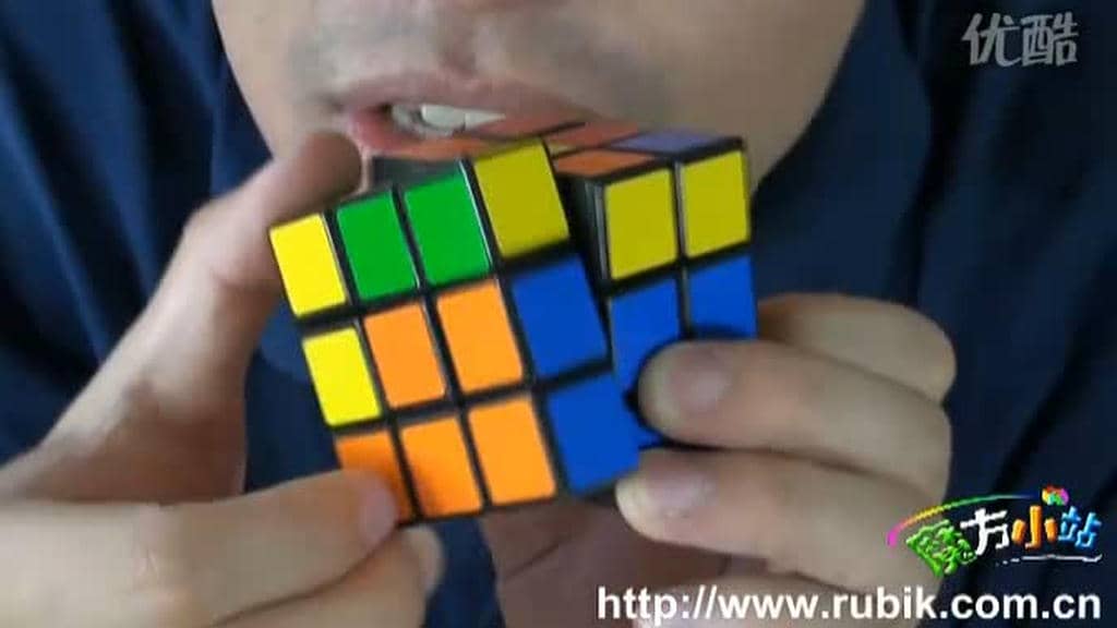 魔方小站三阶魔方入门玩法视频教程(全新)3_高清.mp4.jpg