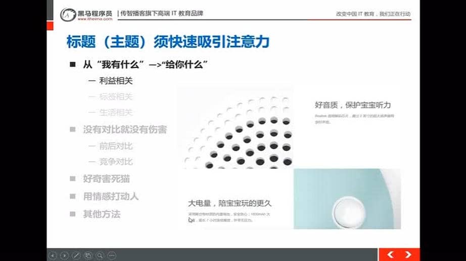 7.3 10W+爆文标题1.avi.jpg