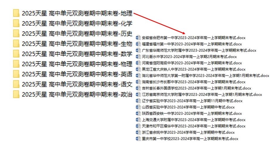 幻灯片1.JPG