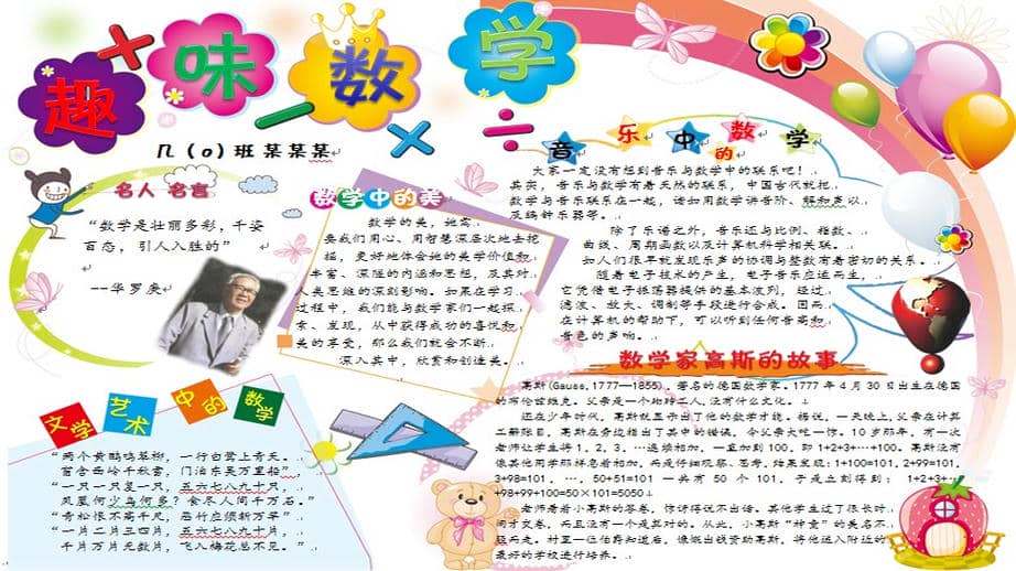 样品jpg.jpg