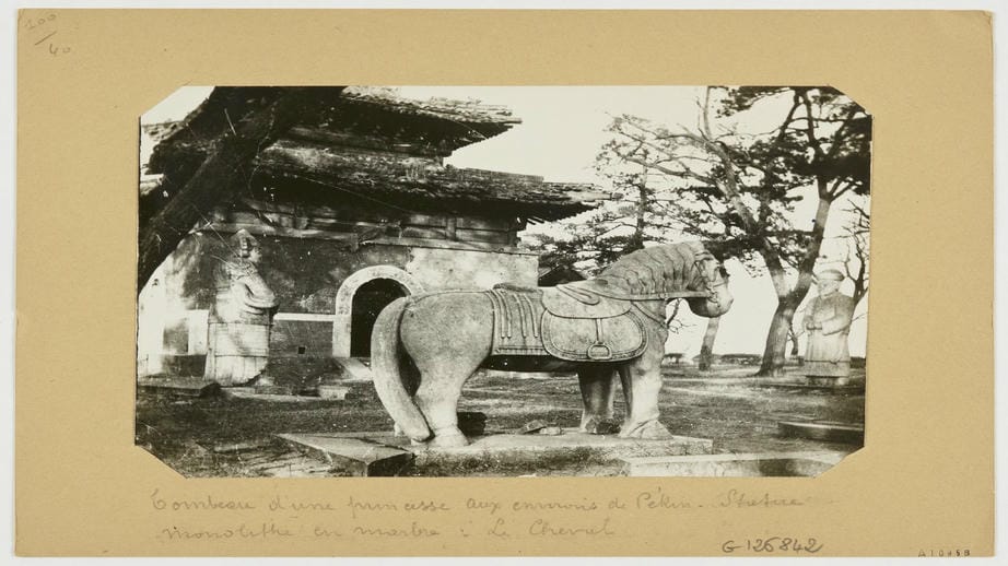 拉里贝的中国影像记录.415幅.By Firmin Laribe.1900-1910年_页面_314jpg.jpg
