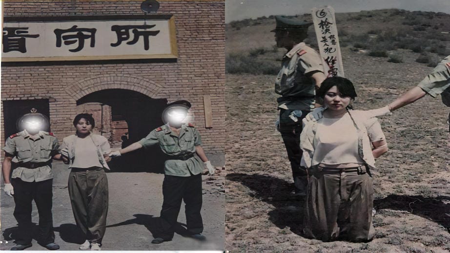 上海90年代年代老照片 (156)jpg.jpg