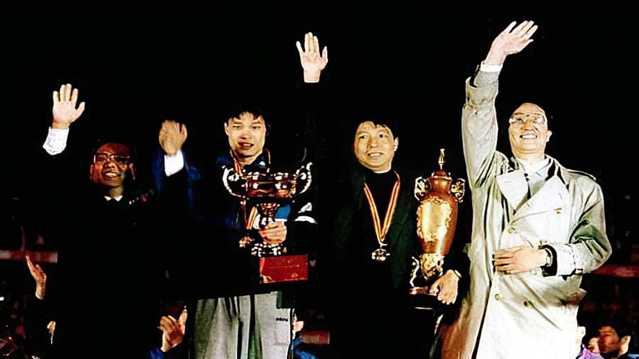 上海90年代年代老照片 (136)jpg.jpg