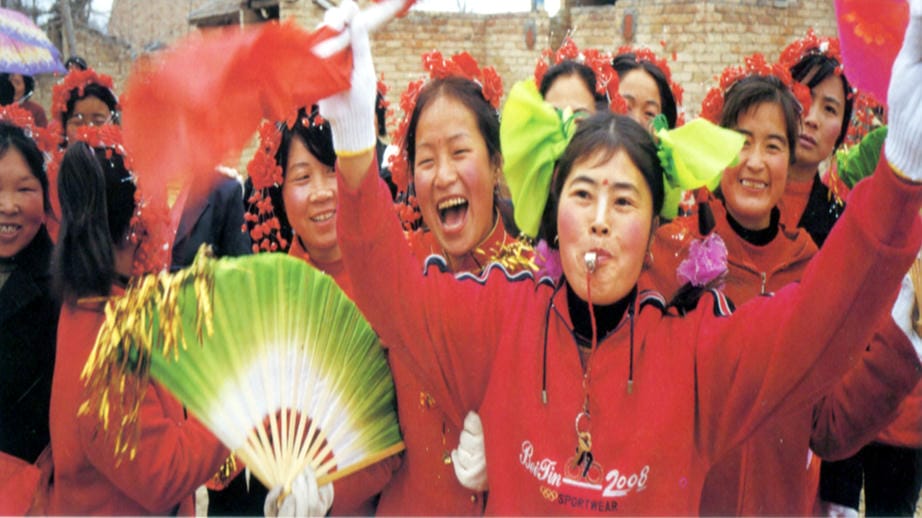 陕北秧歌Yangge dance in Chengcheng County