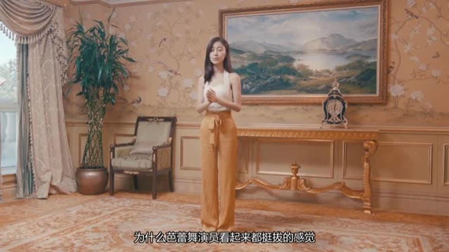 第02课-挺拔身姿:站出完美的S曲线【www.mumuh.com】.mp4jpg.jpg